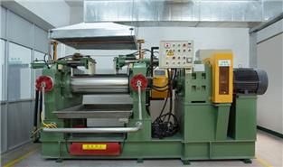 Open Mill